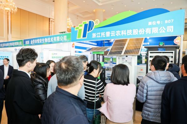 1702963099672305.jpg 4.jpg