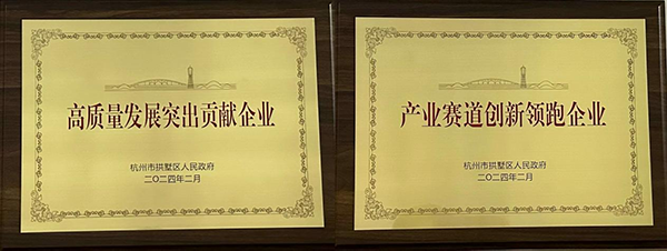 1709281340818816.png SEO2.png