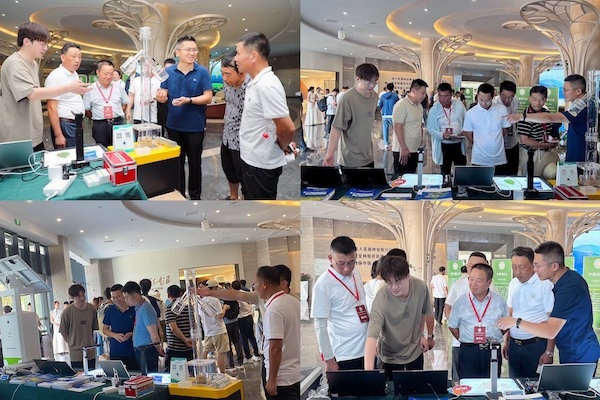 1721291285956299.jpg 9.jpg