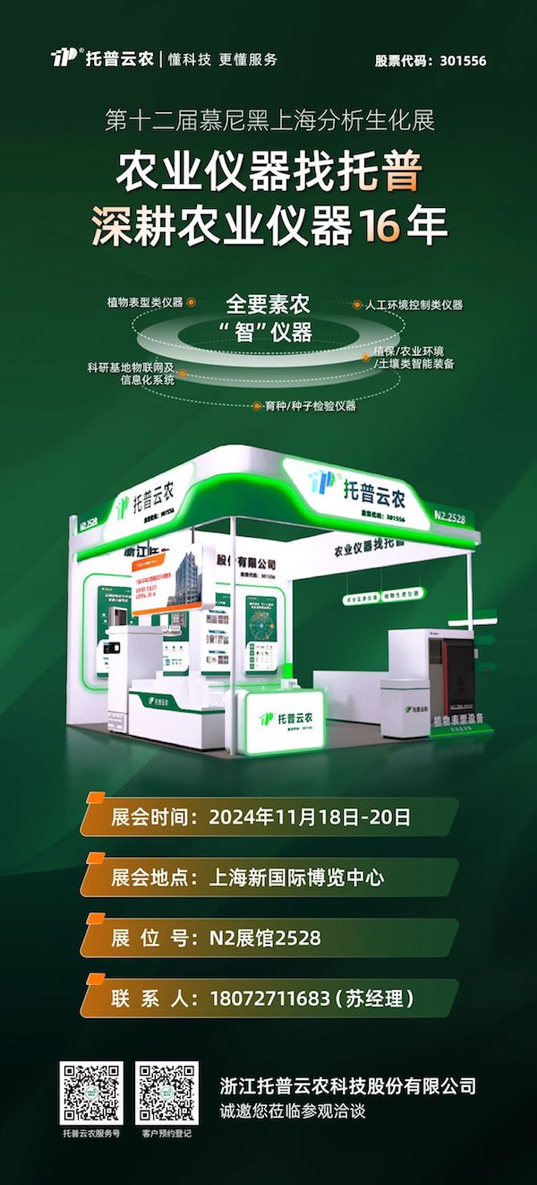 1731662941676395.jpg 1.jpg