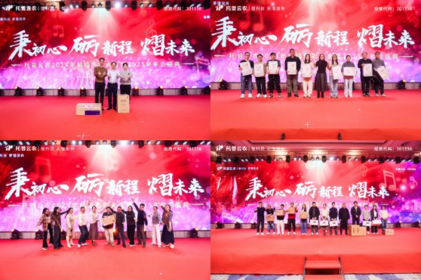 1737511009711314.jpg 6.jpg